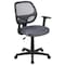 Flash Furniture Mesh Task Chair, Gray LF-118P-T-GY-GG - alternate 5